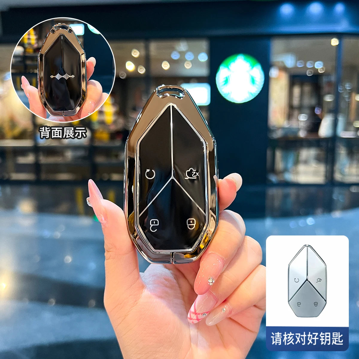 Car Smart Remote Zinc Alloy Key Case Cover Holder Chain For BYD DM-I Formula Equation Leopard 5 Key Decorations Accessories