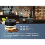 Mercedes-Benz Auto Spray Car Perfume Diffuser | FREESIDE Mood Fragrance Set & Refills