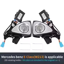 Mercedes Benz E-Class W213 RGB Ambient Light LED Tweeter Speaker