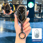 Car Smart Remote Zinc Alloy Key Case Cover Holder Chain For BYD DM-I Formula Equation Leopard 5 Key Decorations Accessories