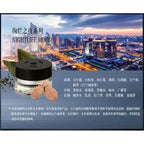 Mercedes-Benz Auto Spray Car Perfume Diffuser | FREESIDE Mood Fragrance Set & Refills