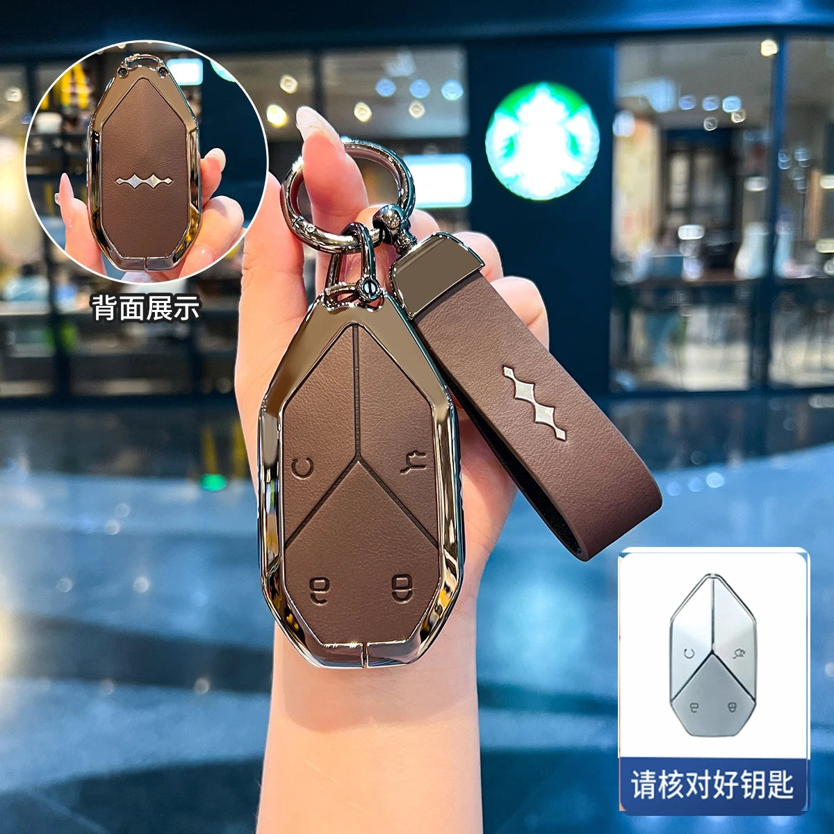 Car Smart Remote Zinc Alloy Key Case Cover Holder Chain For BYD DM-I Formula Equation Leopard 5 Key Decorations Accessories
