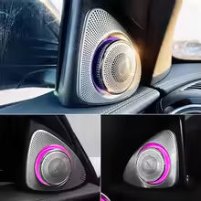 Mercedes Benz E-Class W213 RGB Ambient Light LED Tweeter Speaker