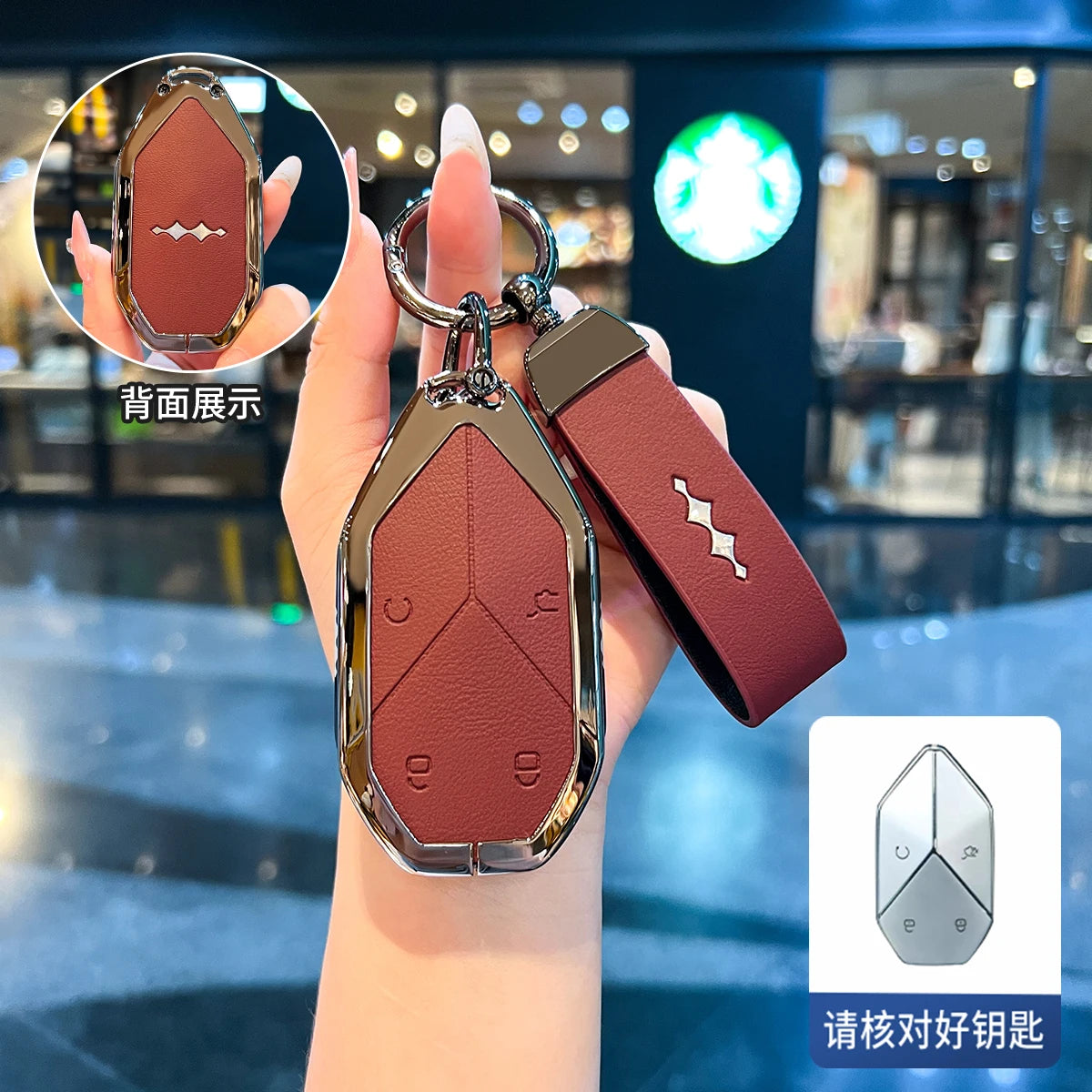 Car Smart Remote Zinc Alloy Key Case Cover Holder Chain For BYD DM-I Formula Equation Leopard 5 Key Decorations Accessories