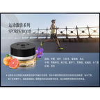 Mercedes-Benz Auto Spray Car Perfume Diffuser | FREESIDE Mood Fragrance Set & Refills