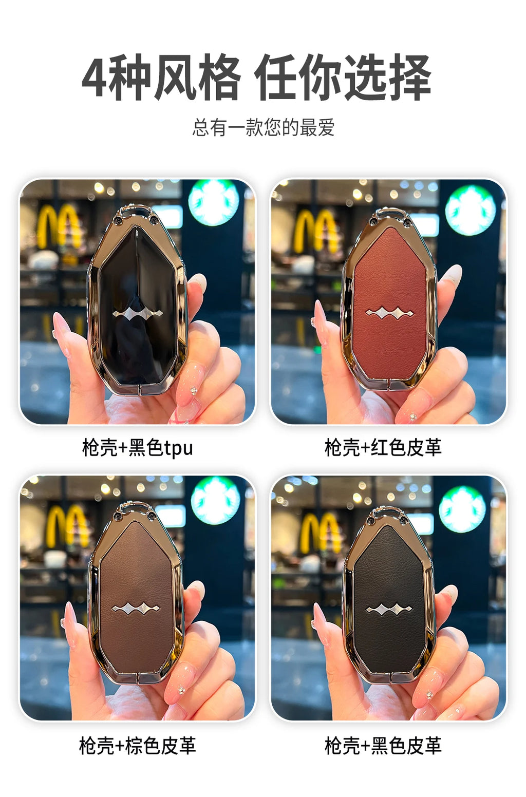Car Smart Remote Zinc Alloy Key Case Cover Holder Chain For BYD DM-I Formula Equation Leopard 5 Key Decorations Accessories