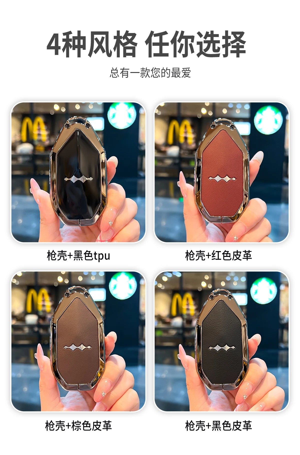 Car Smart Remote Zinc Alloy Key Case Cover Holder Chain For BYD DM-I Formula Equation Leopard 5 Key Decorations Accessories