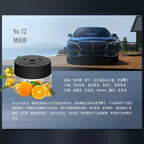 Mercedes-Benz Auto Spray Car Perfume Diffuser | FREESIDE Mood Fragrance Set & Refills