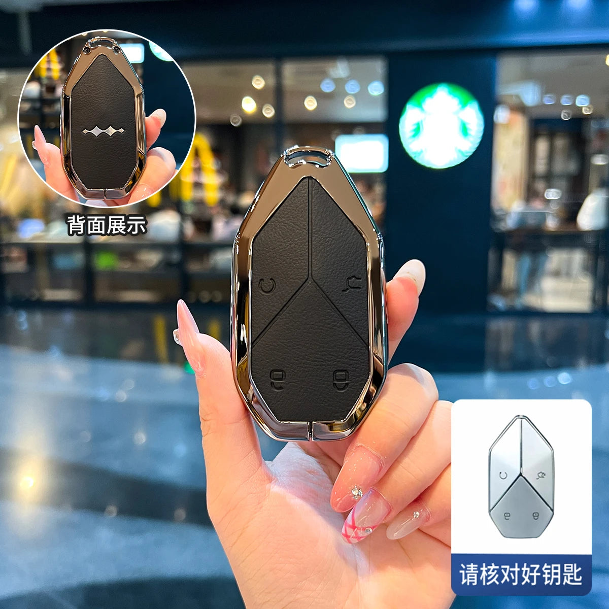 Car Smart Remote Zinc Alloy Key Case Cover Holder Chain For BYD DM-I Formula Equation Leopard 5 Key Decorations Accessories