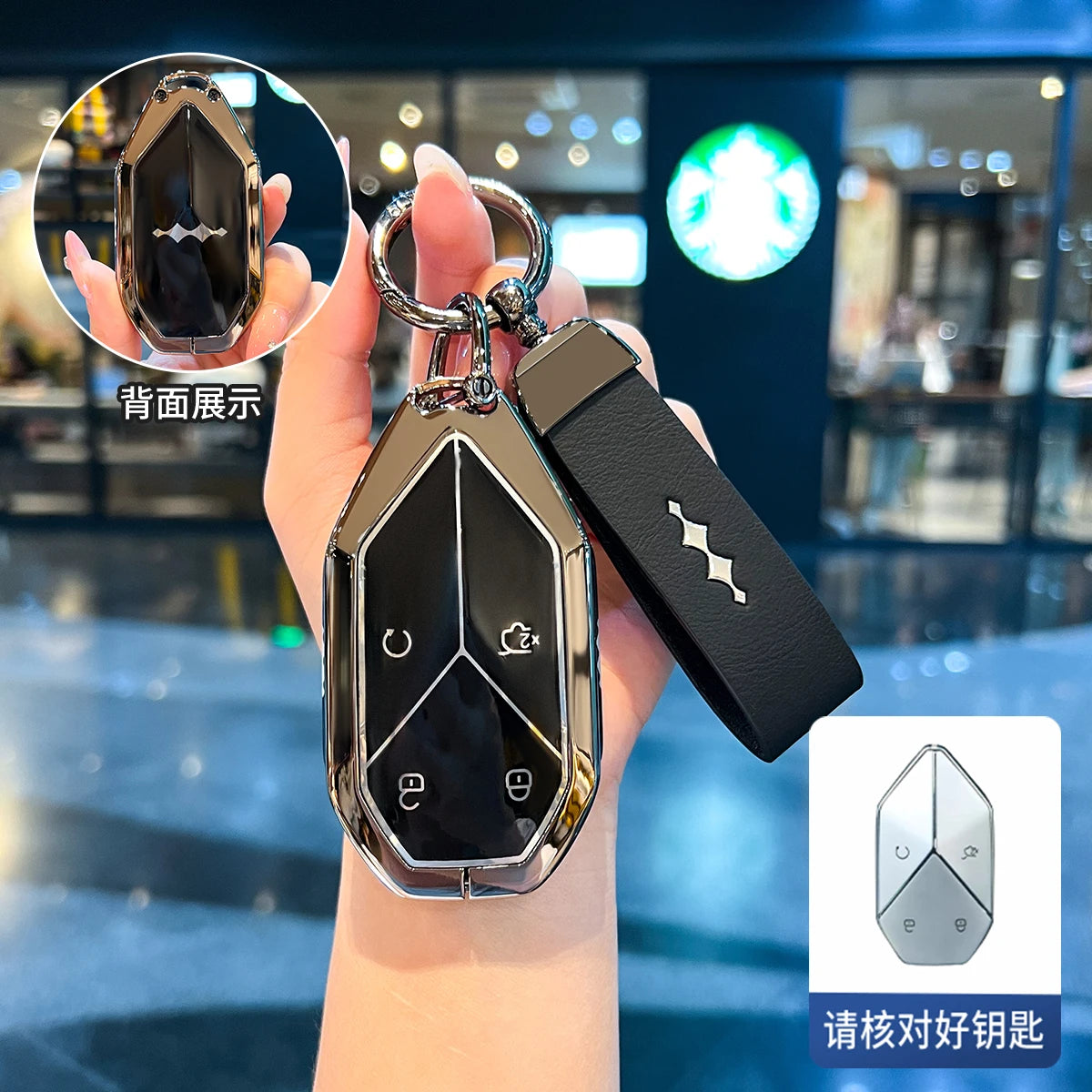 Car Smart Remote Zinc Alloy Key Case Cover Holder Chain For BYD DM-I Formula Equation Leopard 5 Key Decorations Accessories