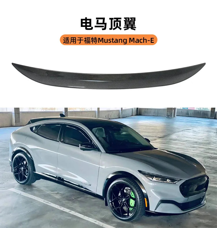 Ford Mustang Mach-E GT Fixed Rear Spoiler – Sports Top Wing